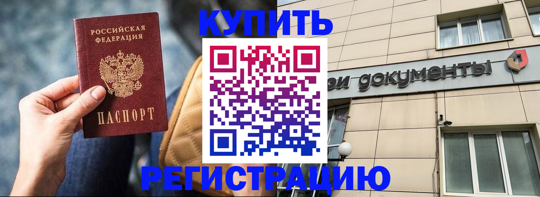 форма 3 в Сибае